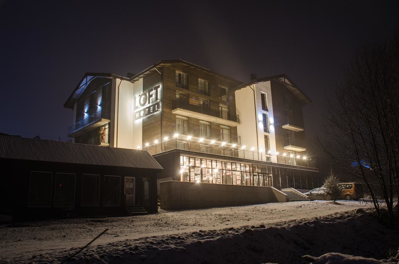 Отель Loft Hotel Буковель-5